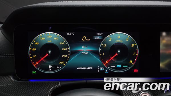 Mercedes-Benz CLS 2023, фото 11