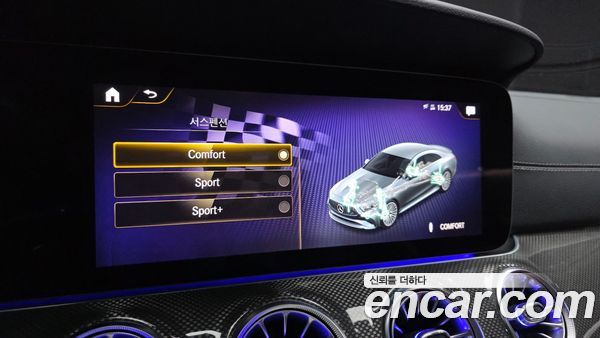 Mercedes-Benz CLS 2023, фото 34