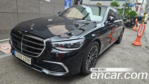 Mercedes-Benz S-Class 2022