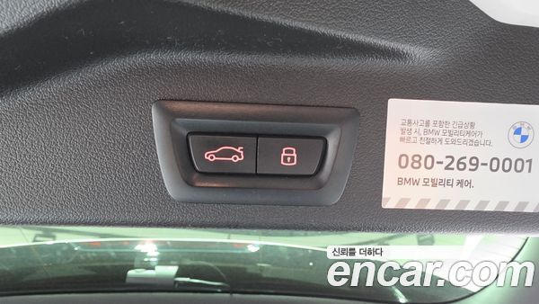 BMW X5 2024, фото 26