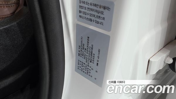 BMW X5 2024, фото 29