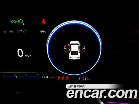 Hyundai Elantra 2026, фото 8