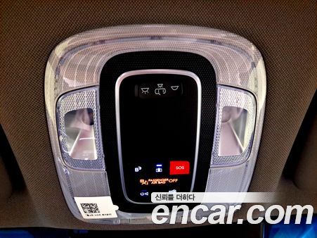 Hyundai Elantra 2026, фото 17