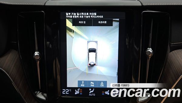 Volvo XC60 2021, фото 15