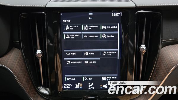 Volvo XC60 2021, фото 16