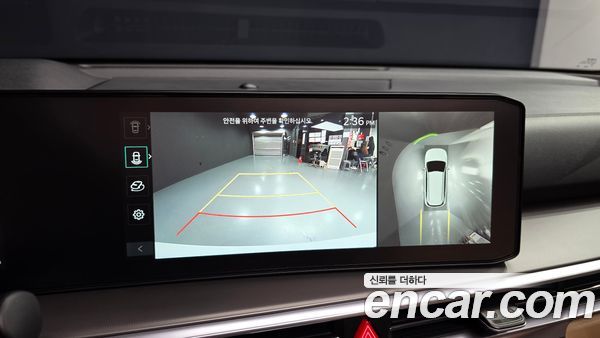 Kia Sorento 2024, фото 14