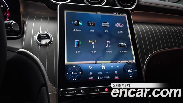 Mercedes-Benz GLC 2024, фото 20