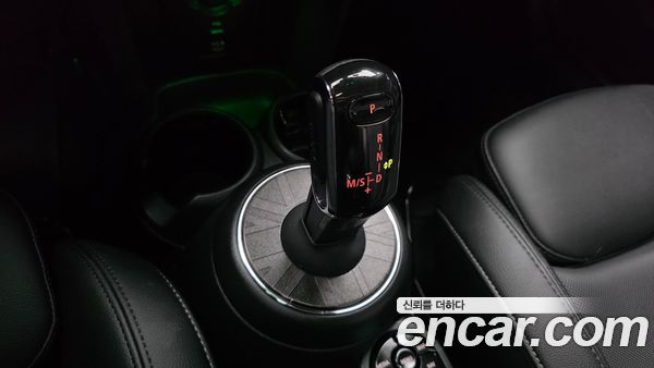 MINI 2021, фото 12