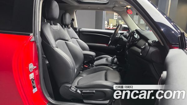 MINI 2021, фото 17