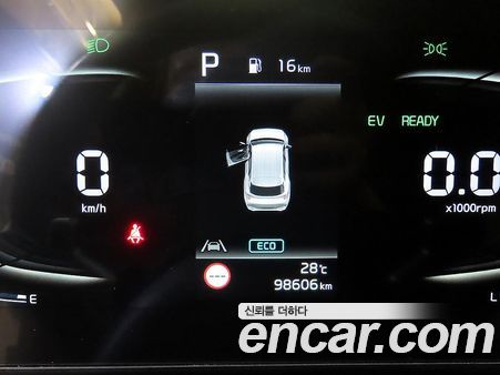 Kia Sportage 2022, фото 9