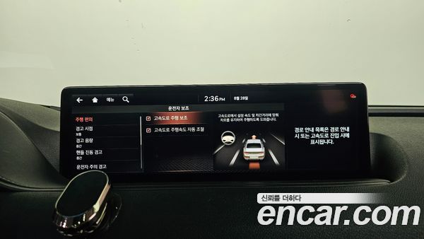 Genesis G80 2021, фото 29