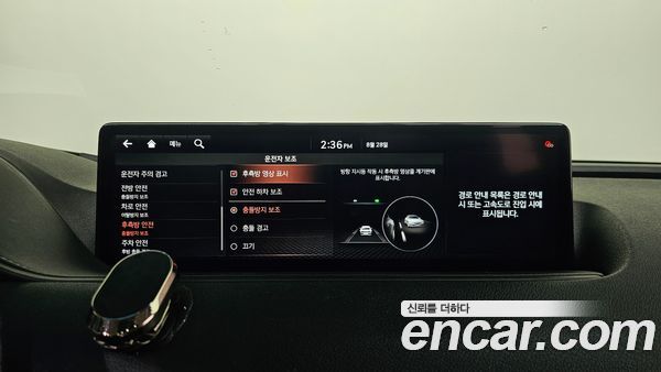 Genesis G80 2021, фото 30