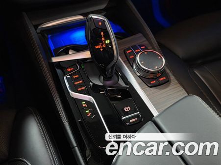 BMW Gran Turismo 2023, фото 9
