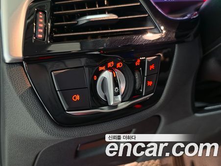 BMW Gran Turismo 2023, фото 14
