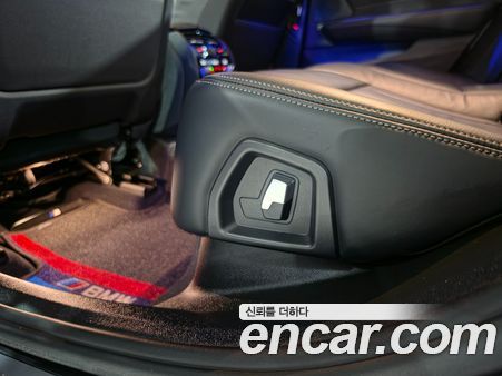 BMW Gran Turismo 2023, фото 18