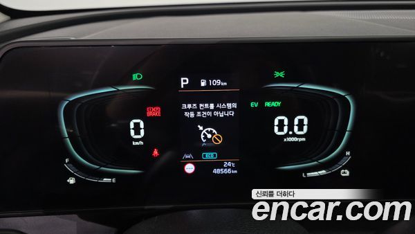 Kia Sportage 2023, фото 11