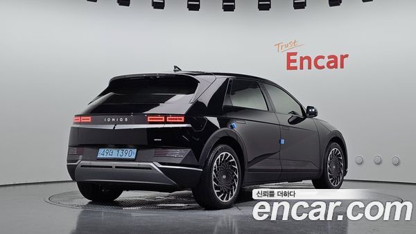 Hyundai IONIQ 5 2023, фото 2