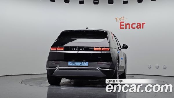 Hyundai IONIQ 5 2023, фото 4