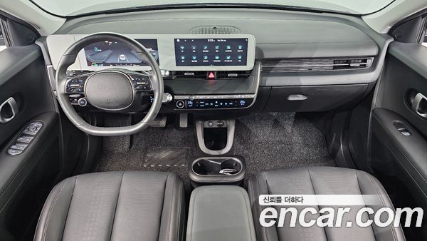 Hyundai IONIQ 5 2023, фото 10