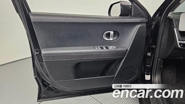 Hyundai IONIQ 5 2023, фото 14