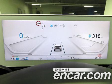 Hyundai IONIQ 5 2022, фото 6