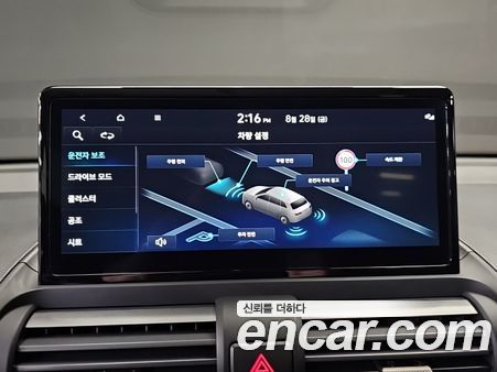 Hyundai Casper 2026, фото 15