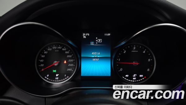 Mercedes-Benz C-Class 2020, фото 10