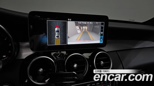 Mercedes-Benz C-Class 2020, фото 20
