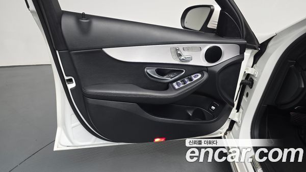 Mercedes-Benz C-Class 2020, фото 13