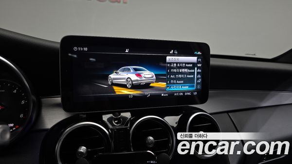 Mercedes-Benz C-Class 2020, фото 28