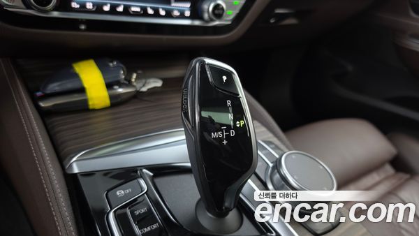 BMW Gran Turismo 2020, фото 9