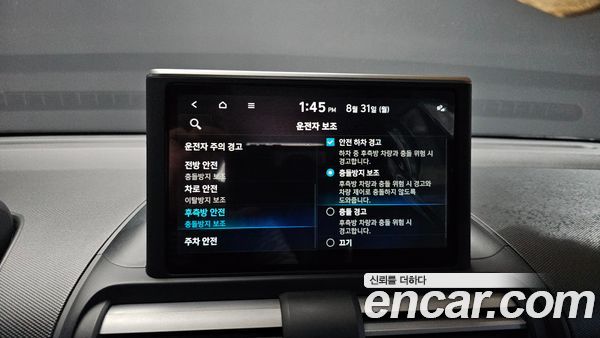 Hyundai Casper 2023, фото 16