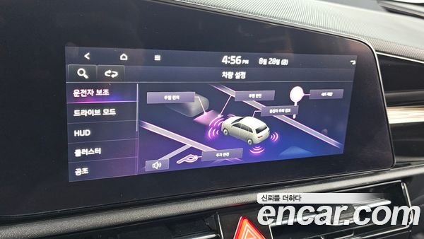 Kia Niro 2023, фото 31