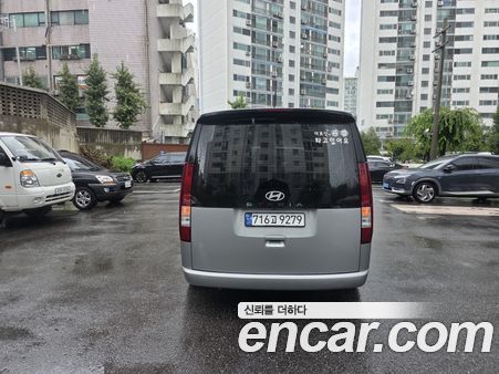 Hyundai Staria 2025, фото 4