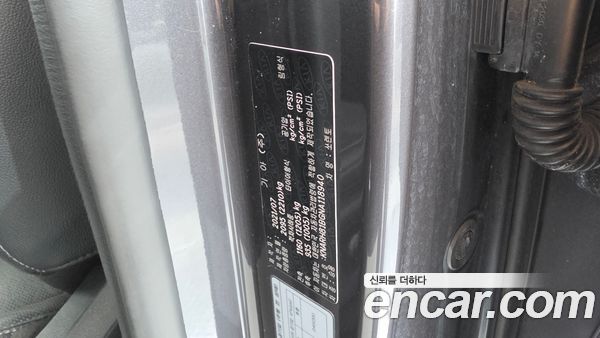 Kia Sorento 2022, фото 29