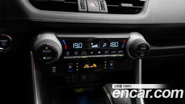 Toyota RAV4 2024, фото 34