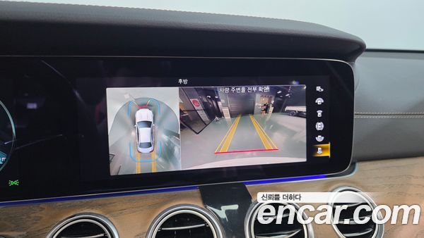 Mercedes-Benz E-Class 2021, фото 21