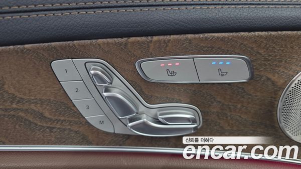 Mercedes-Benz E-Class 2021, фото 30