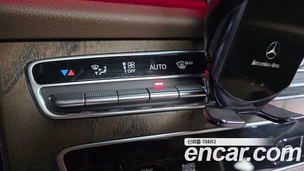 Mercedes-Benz E-Class 2021, фото 32