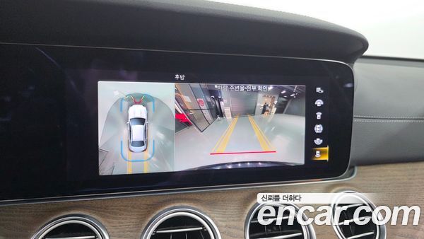 Mercedes-Benz E-Class 2021, фото 21