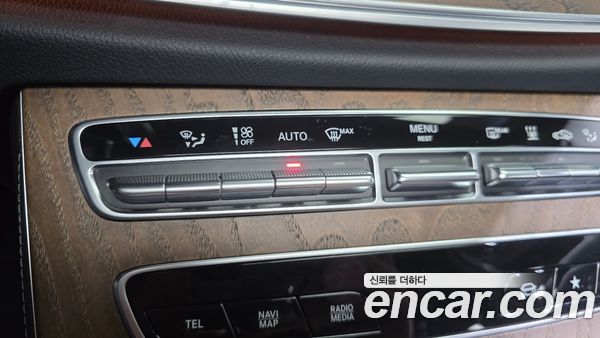 Mercedes-Benz E-Class 2021, фото 27