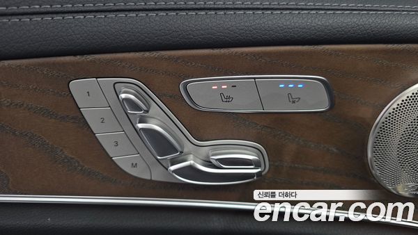 Mercedes-Benz E-Class 2021, фото 34