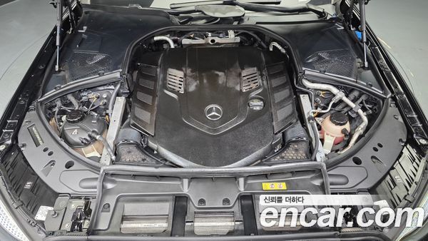Mercedes-Benz S-Class 2021, фото 6
