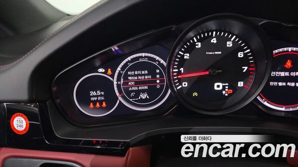 Porsche Cayenne 2023, фото 26