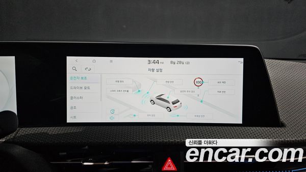 Kia EV6 2023, фото 19