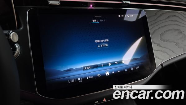 Mercedes-Benz E-Class 2024, фото 19