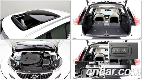 Volvo XC40 2025, фото 5