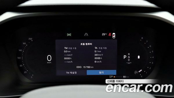 Volvo XC40 2025, фото 10