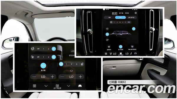 Volvo XC40 2025, фото 16