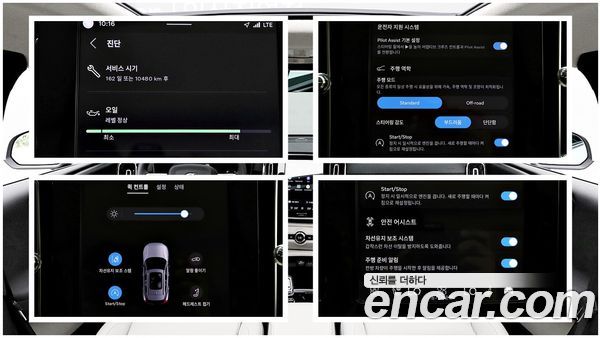 Volvo XC40 2025, фото 20